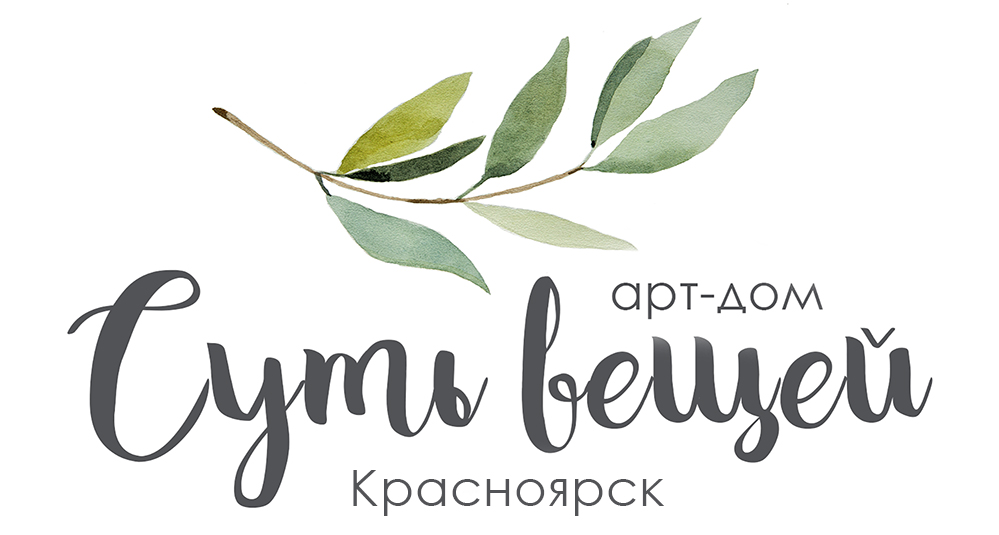 Мастер-класс по рисованию маслом в Красноярске